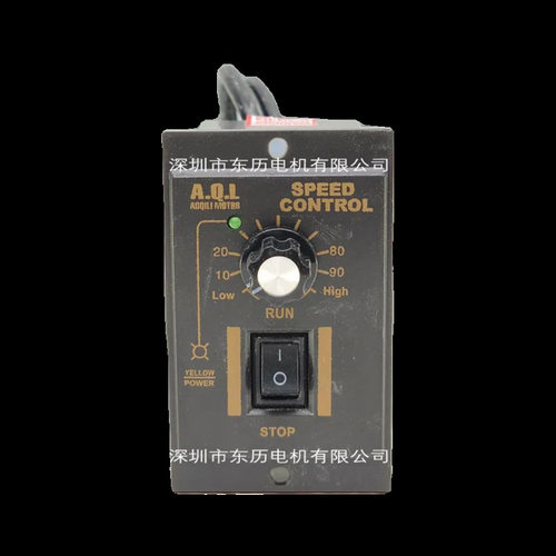 aql奥奇力电机调速器us-52马达控制器speed control单相220v