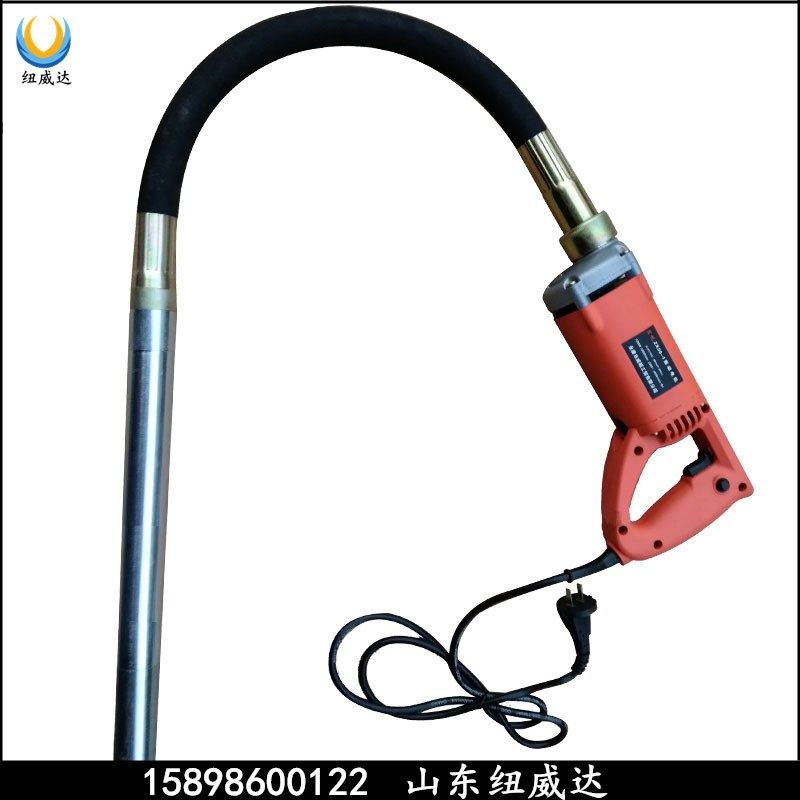 220v手提式混凝土振动棒震动器 建筑工具插入式水泥震动棒