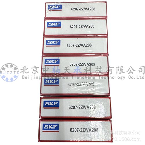 SKF高温深沟球轴承6207-2Z/VA208冶金窑炉轴承350 °C (660 °F)
