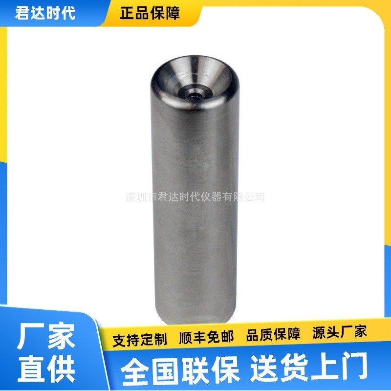 770765 握柄电极 测试人体+地板+鞋具系统电阻,五金/工具,电阻测试仪,淘宝优惠券,粉丝福利购,淘宝优惠卷