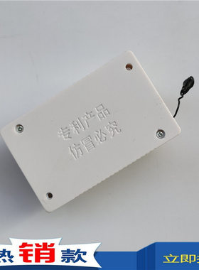 牧狮220V1500米抽水泵无线遥控开关大功率控制电源开关3500W