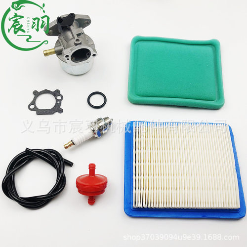 百利通Brigg Stratton790845 799871 796707 794304 799866化油器