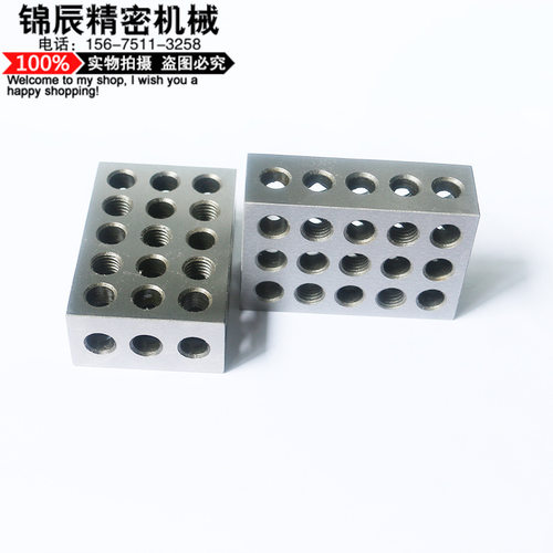 波纹平行铁 垫铁 平行块波浪纹平行铁 0.3mm厚不锈钢平行块 JC-04