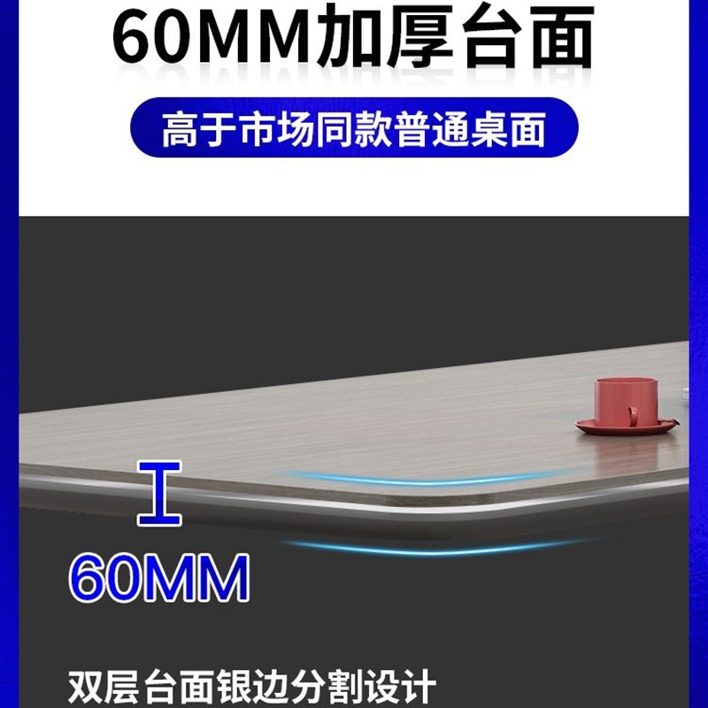 佛山钢架老板桌单人大班台商用办公室简约现代总裁桌组合办公桌子