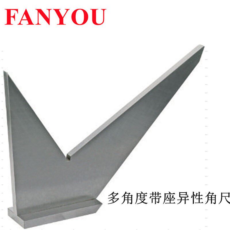 凡莜  多角度带座异性角尺 角度尺 量角器 角度仪 30-45-90-120度