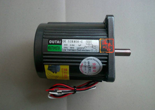 OUTAI INDUCTION MOTOR 5IK40A-C欧泰感应单相定速电容运转电机