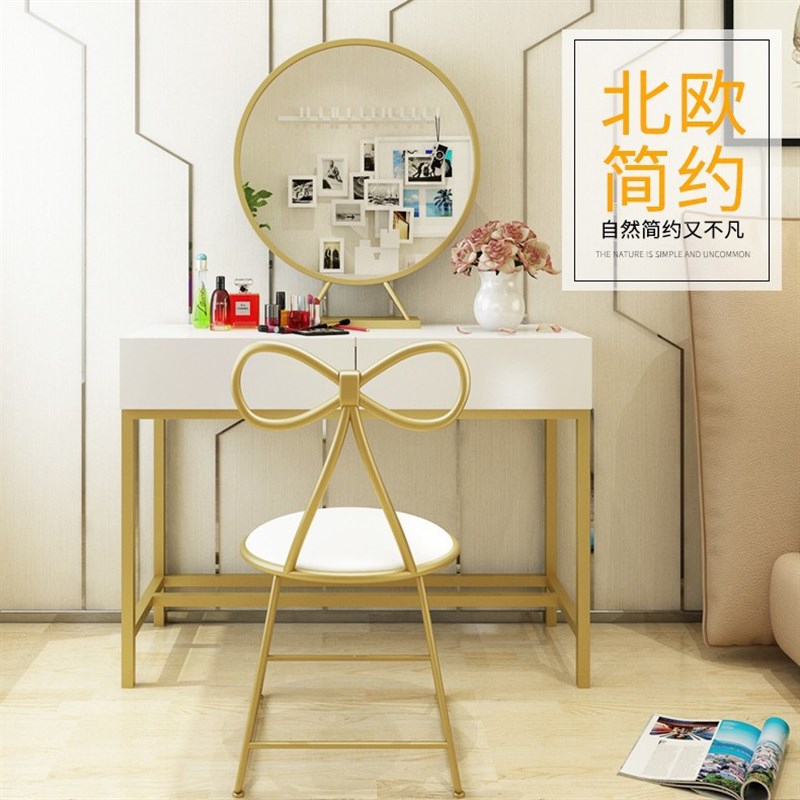 北欧卧室现代简约梳妆台铁艺化妆桌镜子迷你小户型长桌书桌