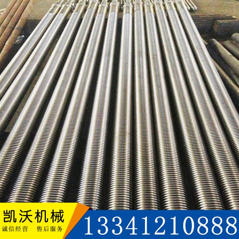 不锈钢丝杆 机床丝杆 碳钢Q235 高强度丝杆 加硬型