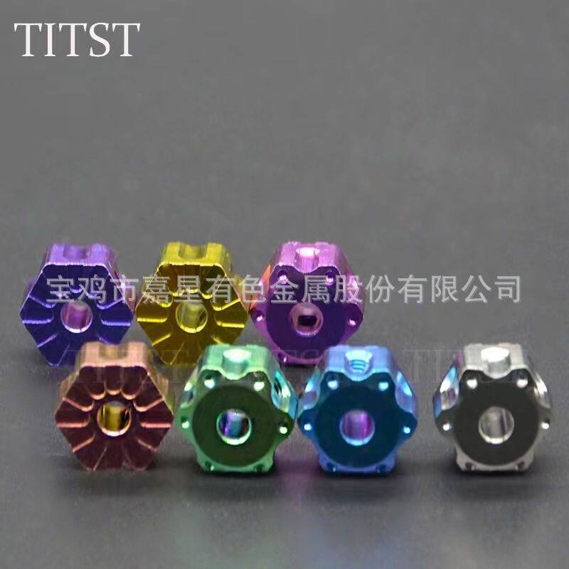 TITST 布雷博RCS车力屋钛合金螺丝调节旋钮点油壶支架固定螺丝