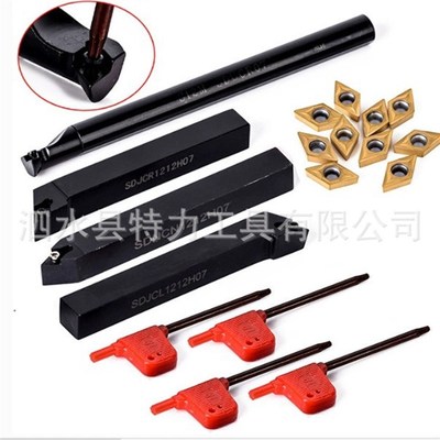 车床刀杆4PCS车削工具套装DCMT070204刀片+S12M-SDUCR07 跨境热销