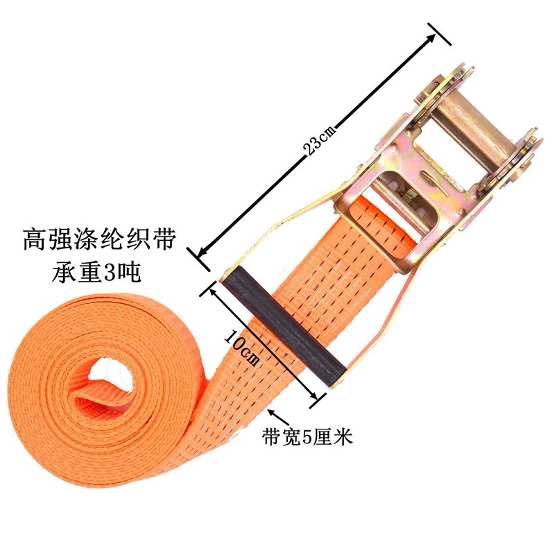 2寸E型扣收紧器 棘轮拉紧器 汽车捆绑器 货物捆绑带紧绳器