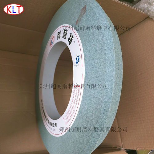 超耐400*40*127 GC绿碳化硅双斜边砂轮陶瓷磨床外圆磨硬质合金刀