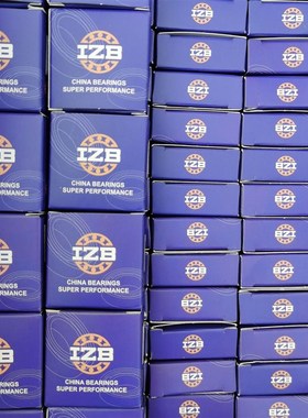 厂家供应直销6206CE   陶瓷球轴承