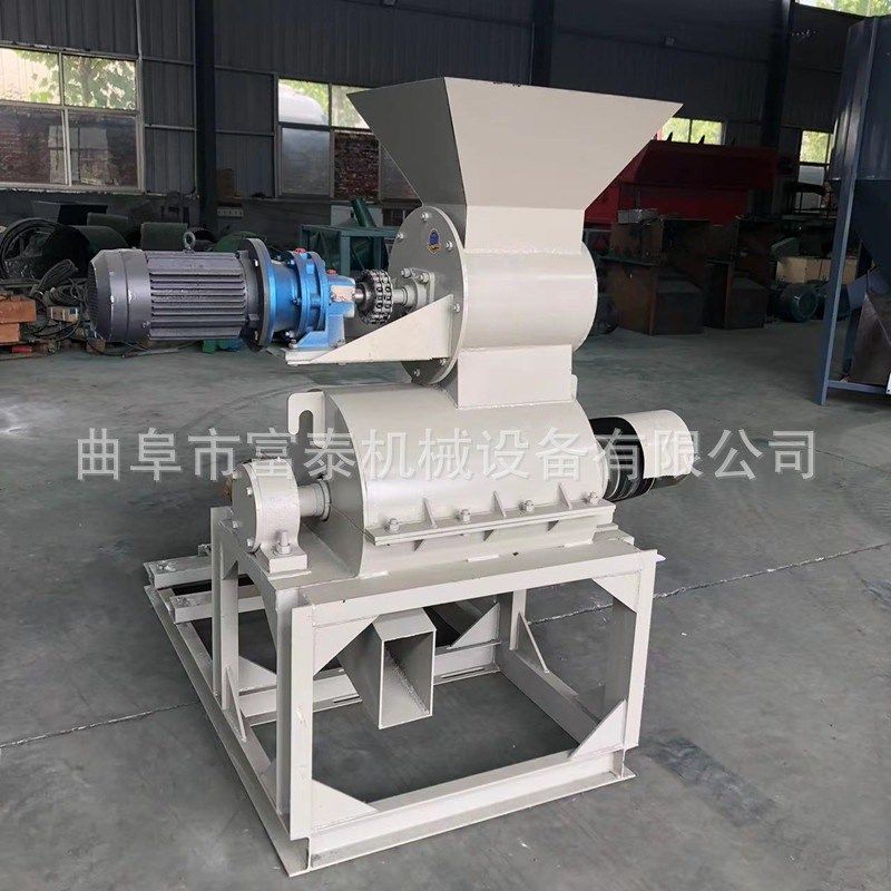 半湿酒糟稻壳有机肥粉碎机 高湿蔬菜尾菜粉碎机  多刀片粉碎率高,机械设备,粉碎机,淘宝优惠券,粉丝福利购,淘宝优惠卷