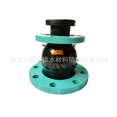 喷塑法兰橡胶接头 同心异径橡胶变径软连接 挠性橡胶膨胀节PN16