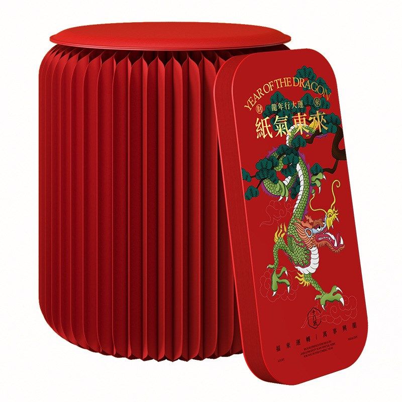 折叠凳矮凳梳妆小凳子家用换鞋可收纳坐凳2023新款龙年送礼,基础建材,其它,淘宝优惠券,粉丝福利购,淘宝优惠卷