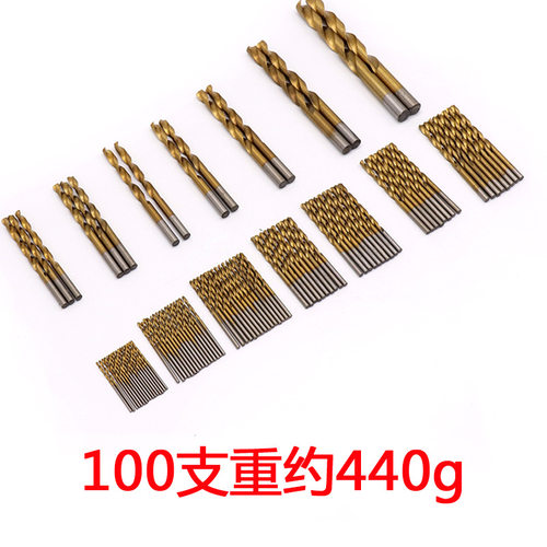 高速钢镀钛麻花钻头 直柄钻头手电钻99pcs钻头 1.5mm-10mm圆柄