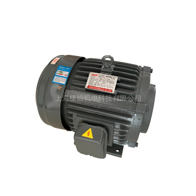 SHENYU长嘴电机 CNS-2934 5HP 3.7kw SHEN YU HYDRAULIC CO.,LTD