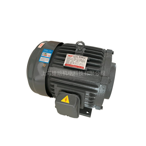 SHENYU长嘴电机 CNS-2934 5HP 3.7kw SHEN YU HYDRAULIC CO.,LTD
