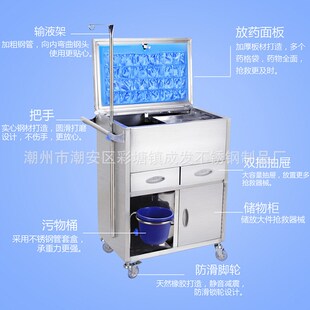 厂家直供不锈钢急救车多功能abs抢救车治疗车手术室发药车送药车