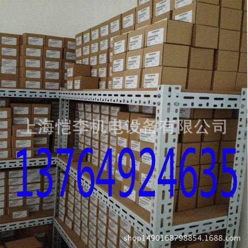 明纬PFC导轨电源HDR-30-24 HDR-30-5  30W 24V1明伟