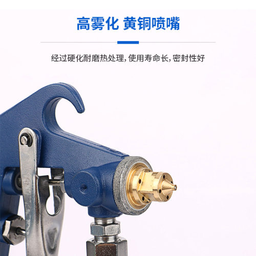 W-71上下壶喷枪油漆家具木器汽车油漆75气动喷漆枪高雾化K3小喷枪
