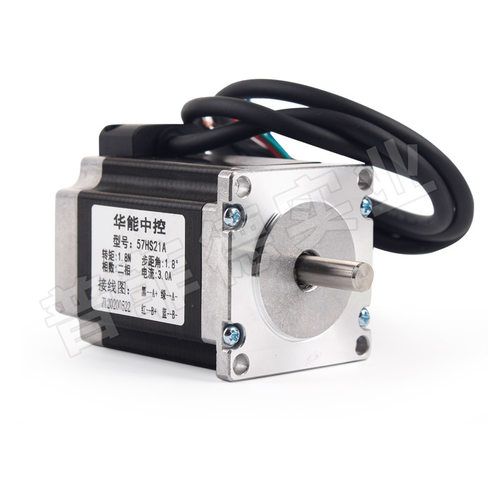 57HS09 1.2NM/57两相步进电机马达3A雕刻机配件