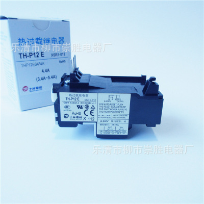 原装Shihlin/士林热过载继电器TH-P12E  3.4-5.4A