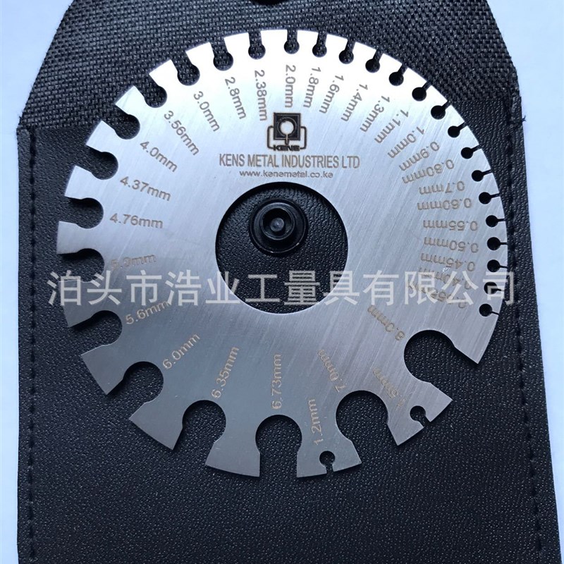 不锈钢公制线径规样板0.335-8.0mm厚度尺电线金属丝焊接量规0-31