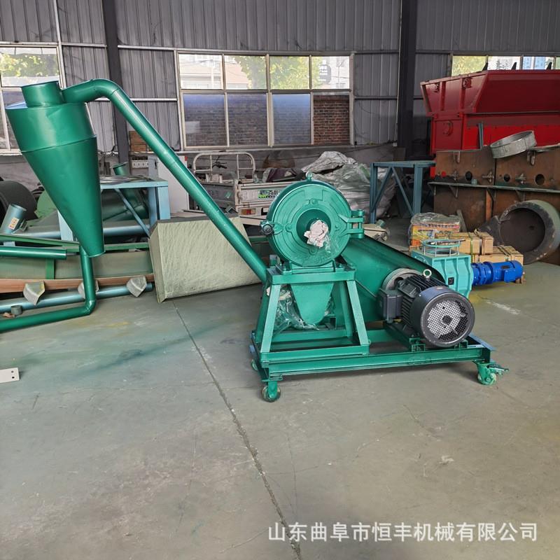 山楂白糖研磨机 五谷杂粮磨粉机齿盘粉碎机 石膏化肥结块打粉机