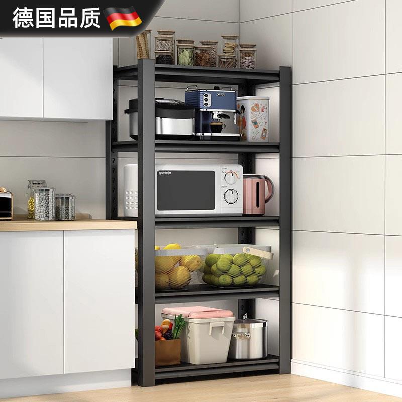 德国厨房置物架落地多层收纳储物架货架橱柜架子多功能家用微波炉