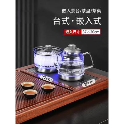 新茶派全自动底部上水电热烧水泡茶壶玻璃茶台一体泡茶专用电茶炉