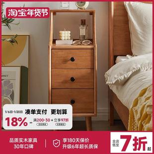床头柜卧室现代简约床边柜实木家用收纳柜简易小型储物收纳小柜子