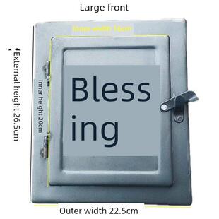 农村柴火炉炉门钢板旧土炉炉门锅炉农村配件铸铁炉盖农家乐炉火炕