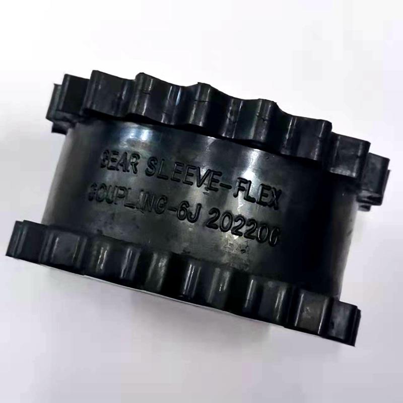 黑色橡胶联轴器齿轮弹性体内外齿6J缓冲垫聚氨酯红色H型高扭力6H