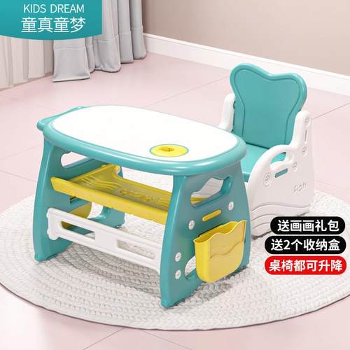 儿童桌椅小学生写字桌椅套装小孩书桌简易款作业桌家用幼儿学习桌