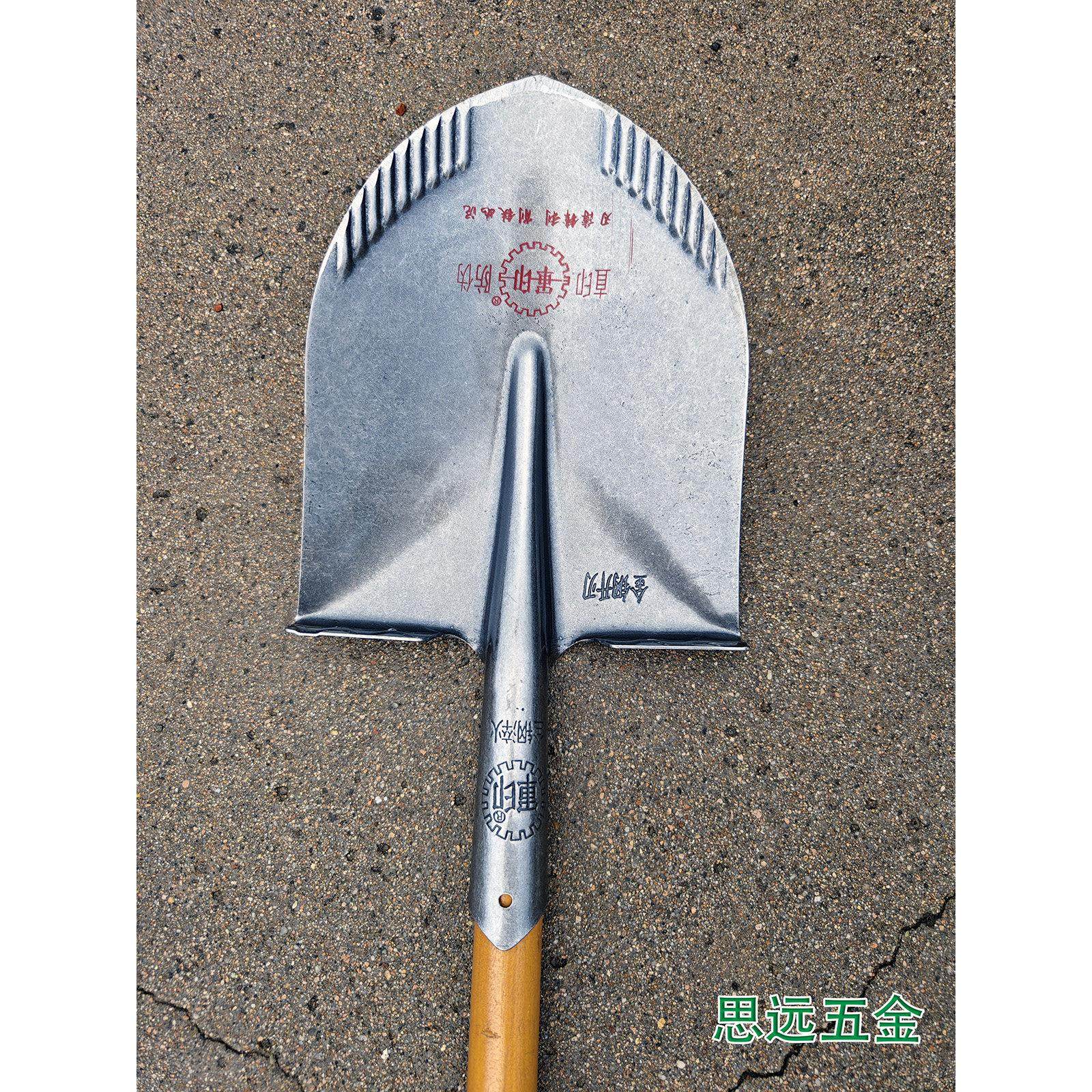 军印加纹大尖锹锰钢加厚锹防伪钢锹加强筋挖冻土开壕沟取土挖坑军,农机/农具/农膜,锹,淘宝优惠券,粉丝福利购,淘宝优惠卷