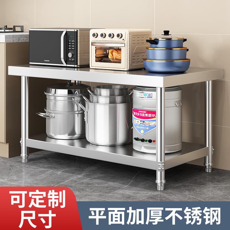 加厚不锈钢厨房置物架落地二层微波炉烤箱锅架家用货架橱柜收纳架