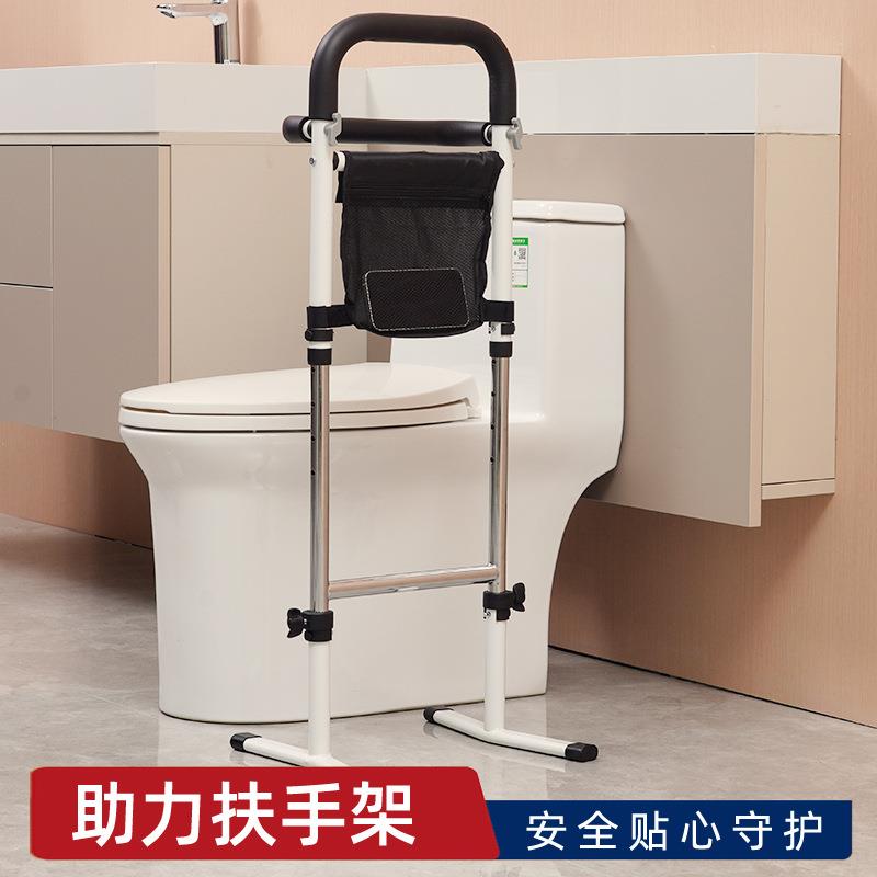 老人床边扶手栏杆起床辅助器卫生间老年人厕所安全马桶沙发起身架