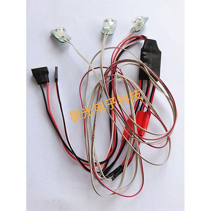 航模爆闪灯 固定翼爆闪灯 5W 10W夜航灯 方向信号灯 高亮LED爆闪