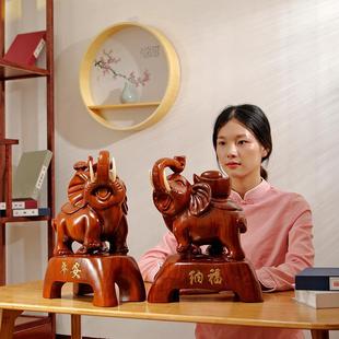花梨木雕刻大象擺件一對(duì)平安納福實(shí)木象家居客廳電視柜裝 飾工藝品
