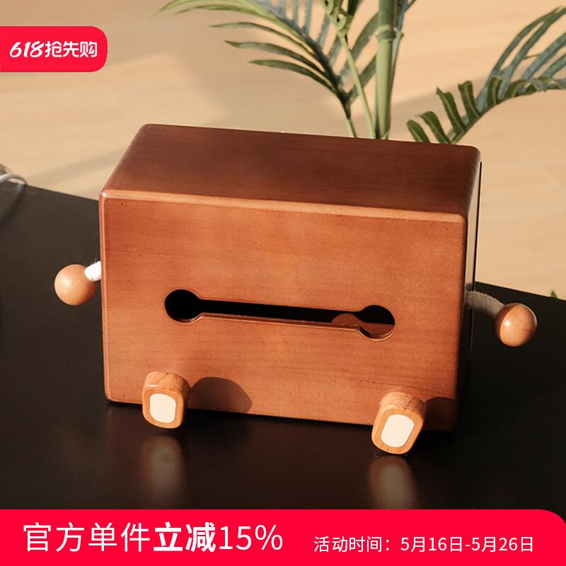 果设实木桌面纸巾盒可爱木制客厅抽纸盒餐桌纸创意家用抽纸收纳盒