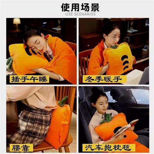 加厚抱枕子两用毯子二一合折叠沙发靠枕办公被室午睡小枕头汽车载