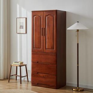 实木斗柜收纳柜卧室五斗橱客厅靠墙边柜窄款小立柜收纳柜子五斗柜