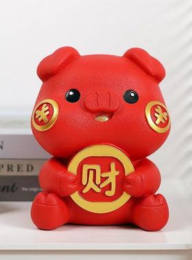 发财猪存钱罐储蓄罐可爱大容量可进可出小猪储蓄罐儿童 节礼物