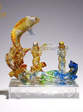 琉璃锦鲤鱼跃龙门摆件客厅桌面玄关装饰公司开业乔迁新居高档礼物