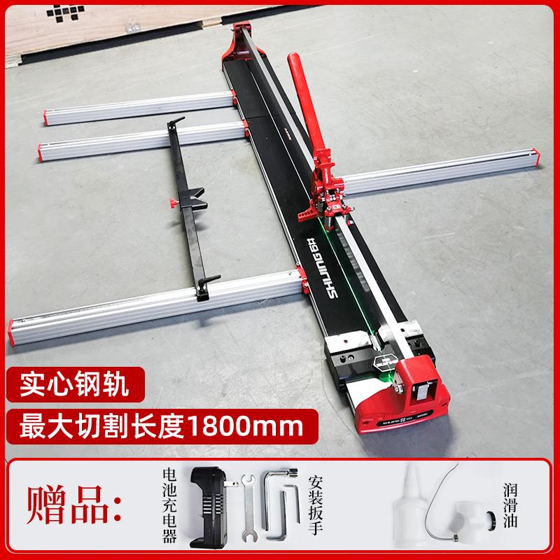 石井手动推刀 瓷砖切割机割刀激光红外线地砖切推拉划刀切砖机800