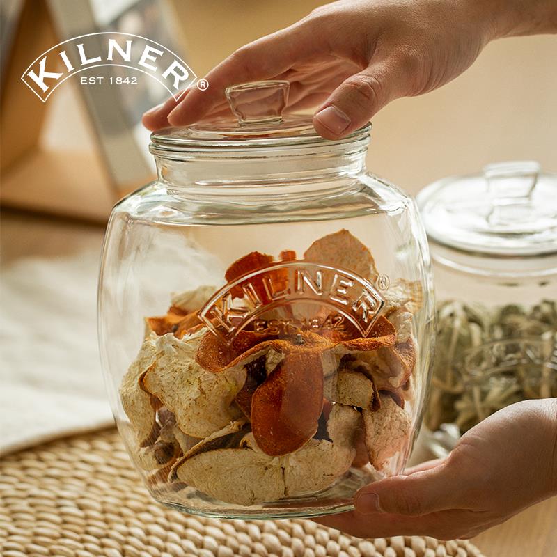 英国kilner陈皮储存罐专用玻璃密封大容器茶叶防潮储物罐瓶子空瓶