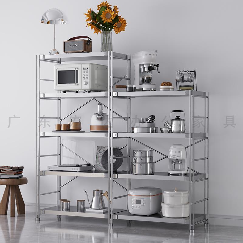 不锈钢置物架多层收纳架落地可调节厨房微波炉储物架家用简约书架