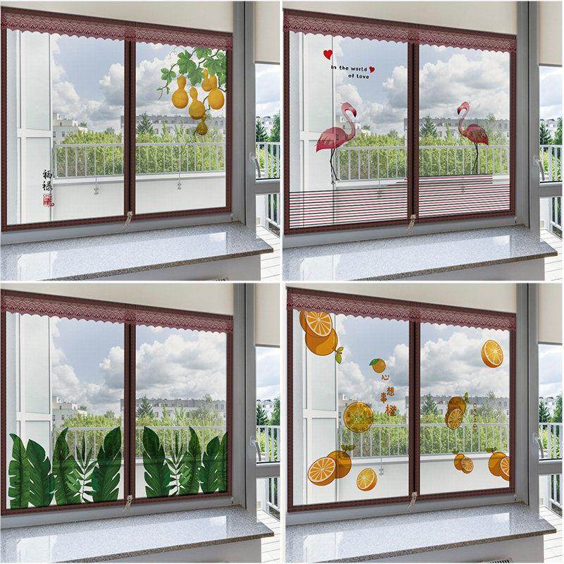 窗帘自装隐形家用防蚊纱窗纱网自粘式窗户门帘魔术贴沙窗磁吸定制,居家布艺,窗纱,淘宝优惠券,粉丝福利购,淘宝优惠卷